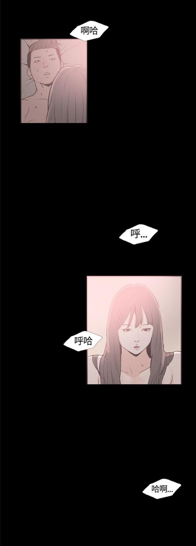第34话0