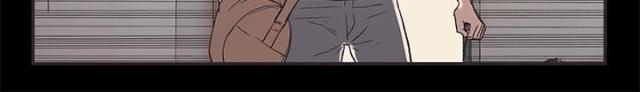 拼装漫画,第31话5图
