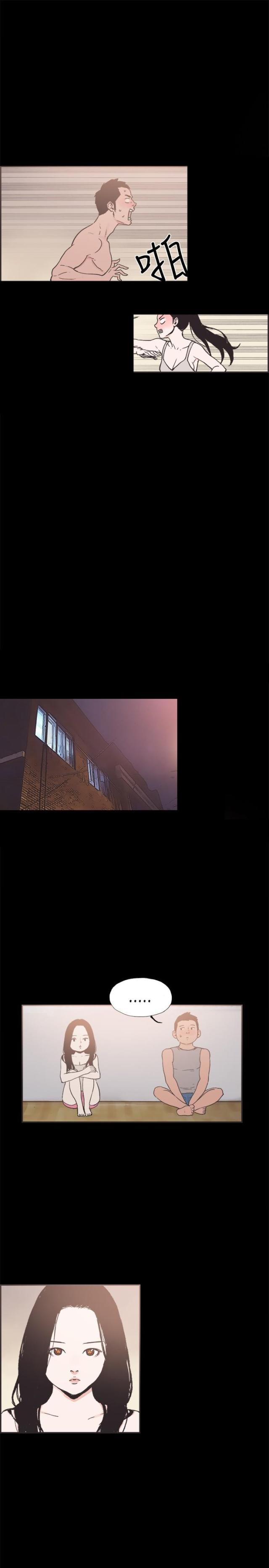 第14话4