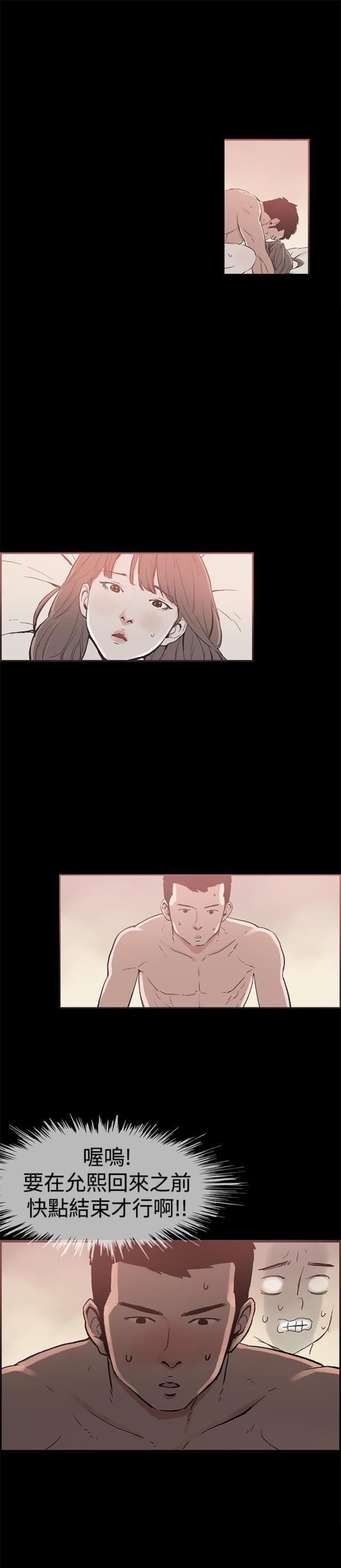 第44话0