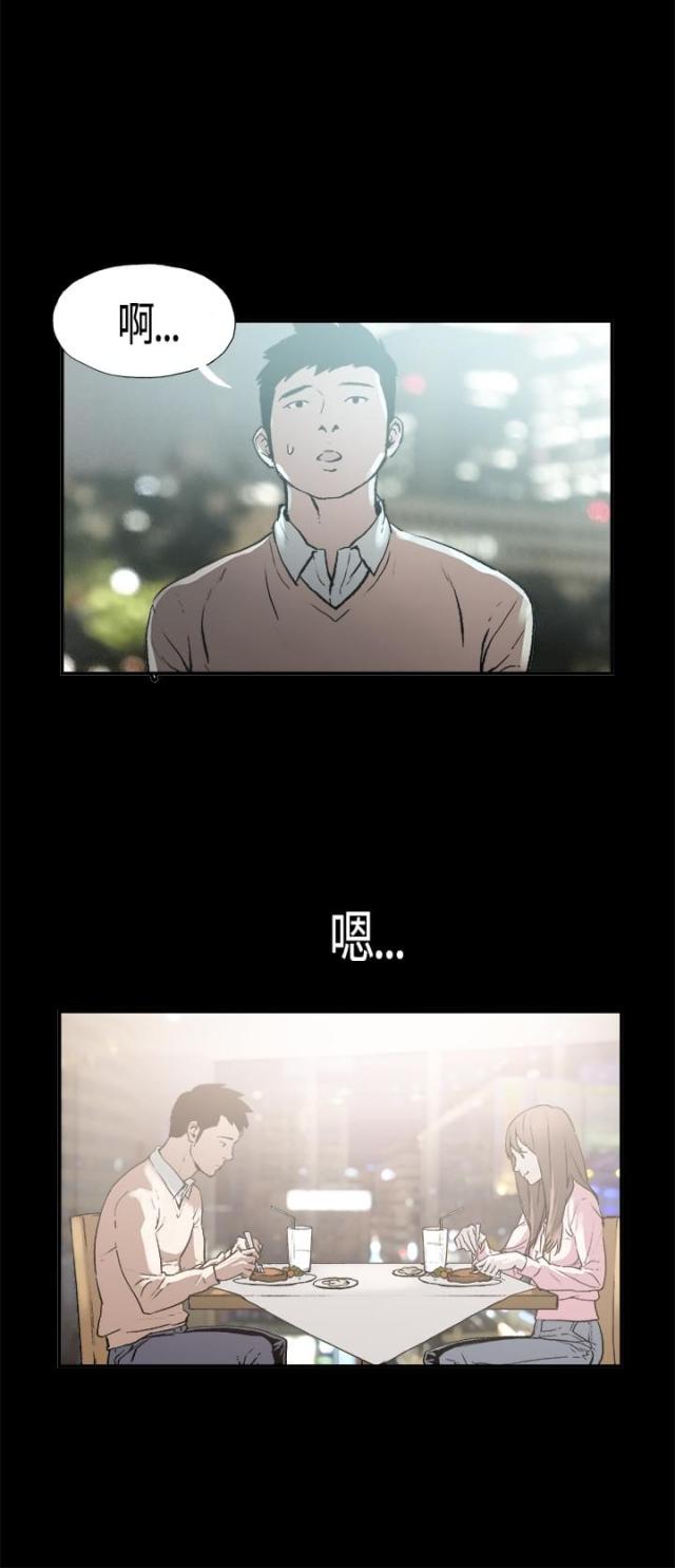 第1话1