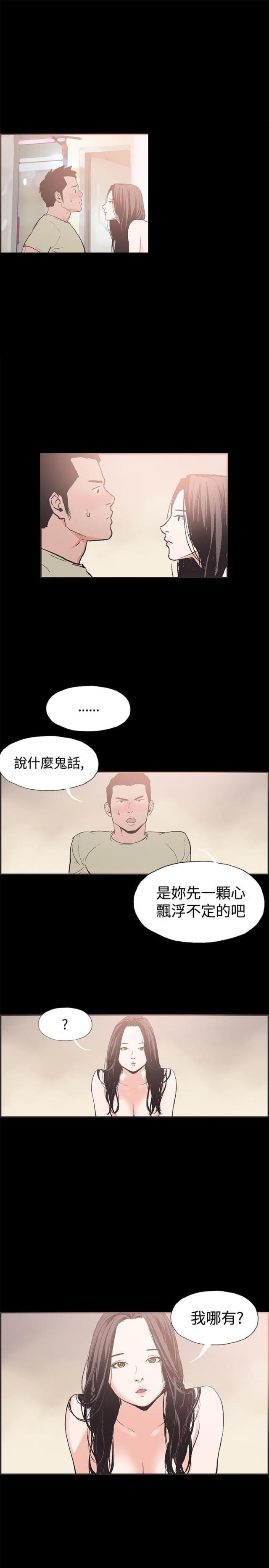 第41话0