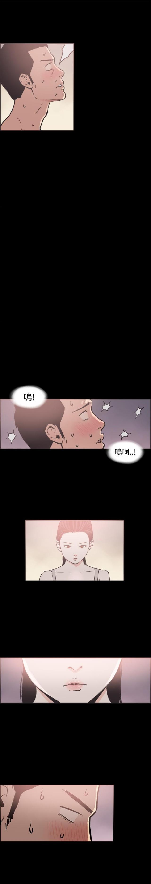第14话2