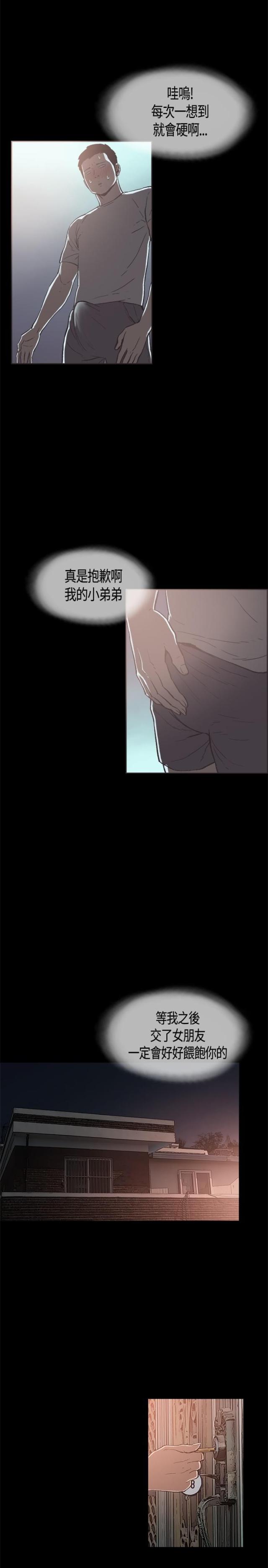 第18话1