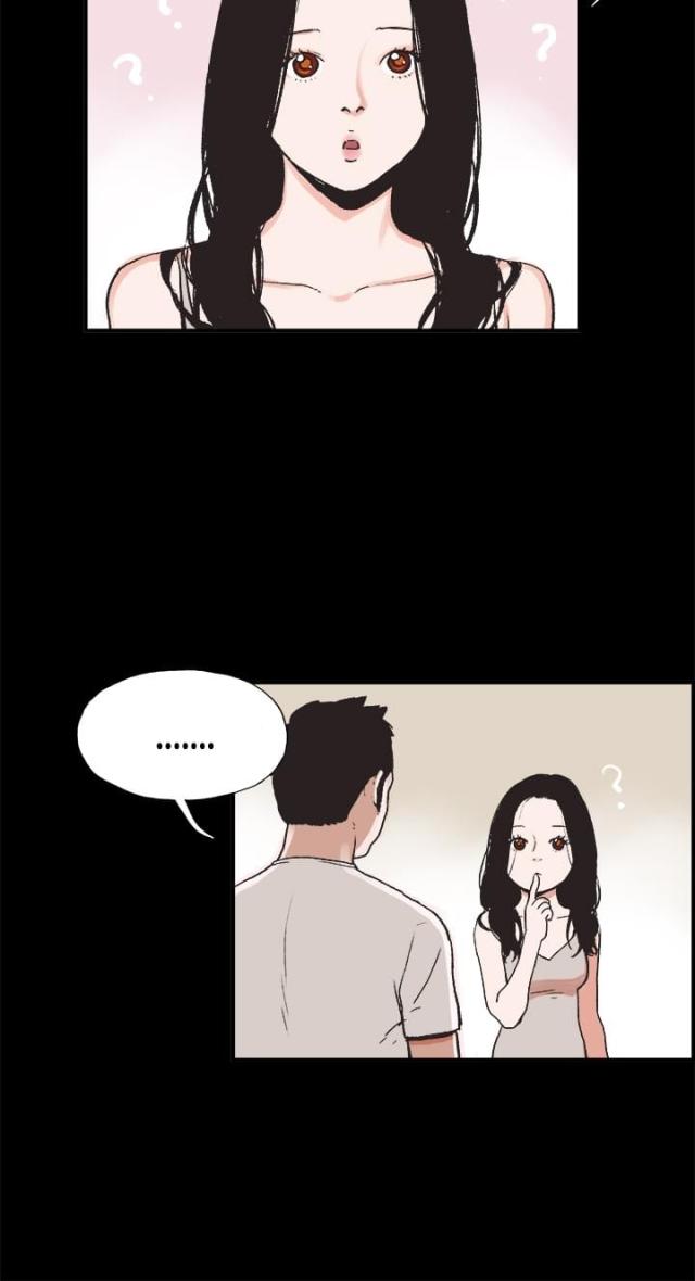 第3话3