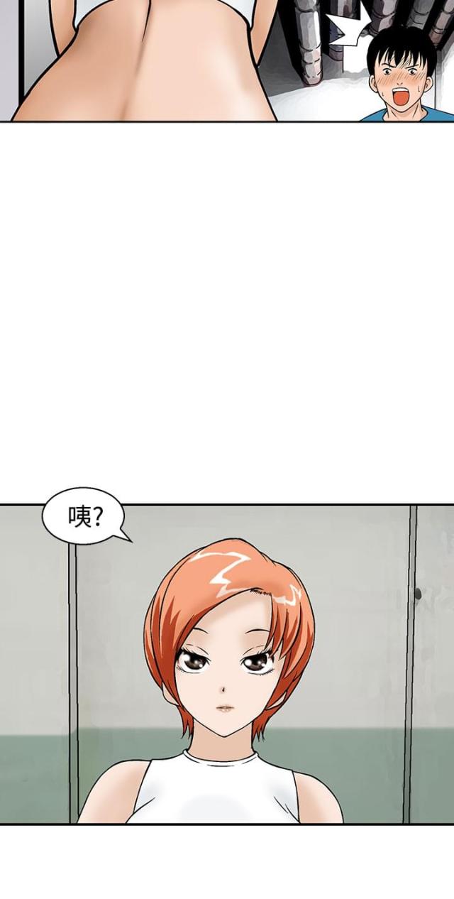 第11话1