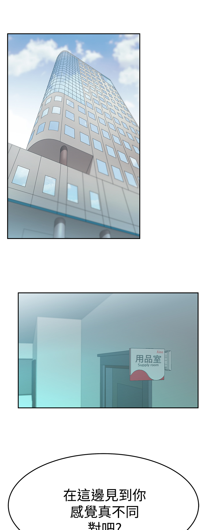第132话0