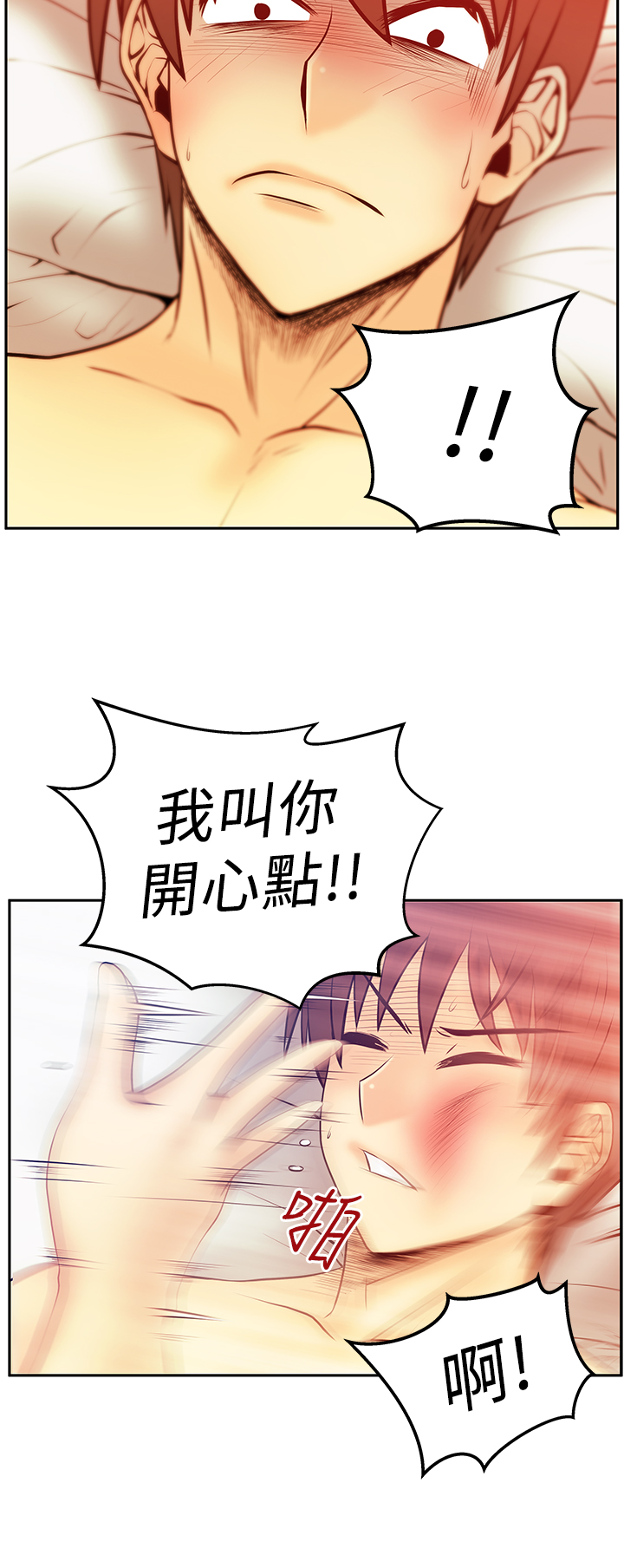 第72话1