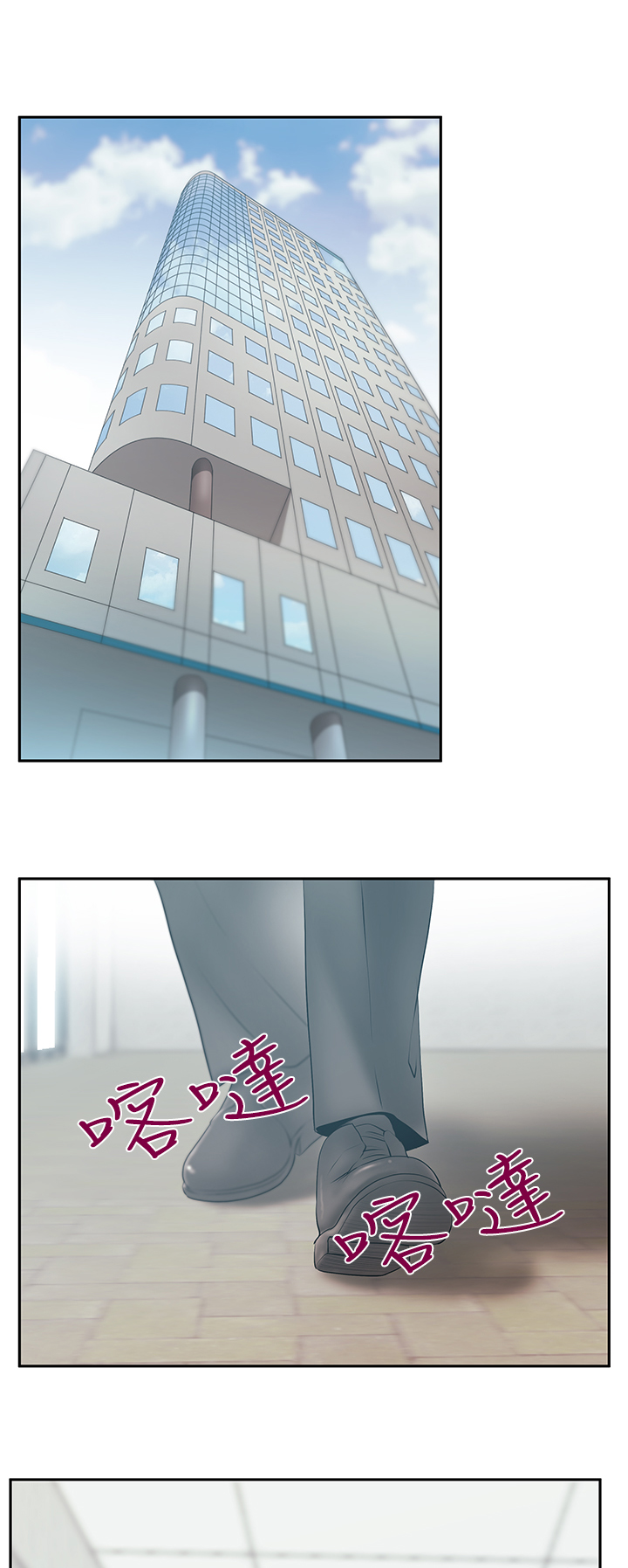 第125话0