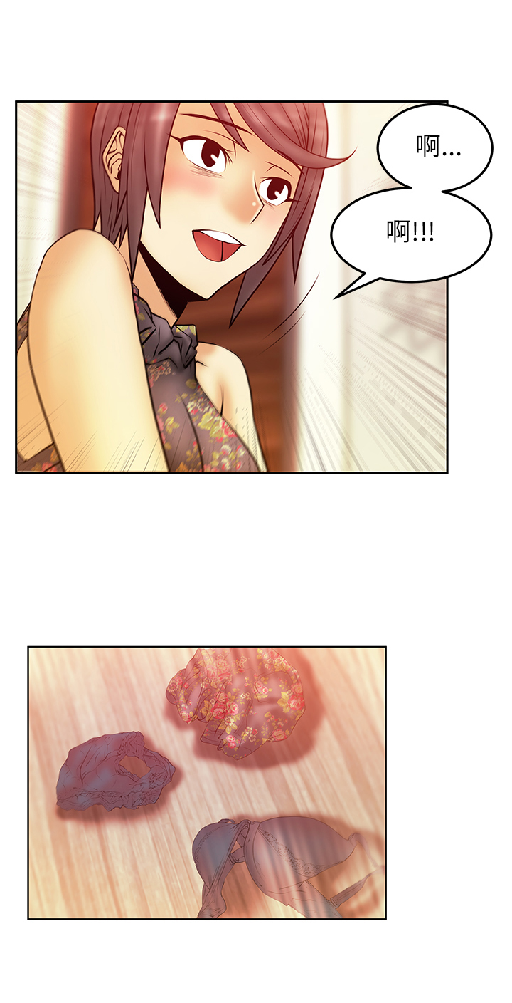 第46话0