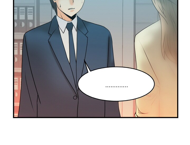实习小厨游戏漫画,第4话3图