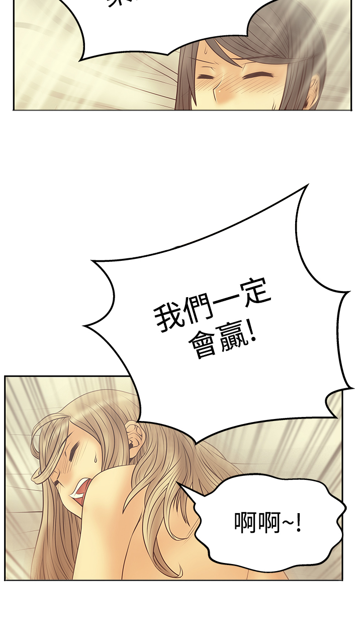 第120话2