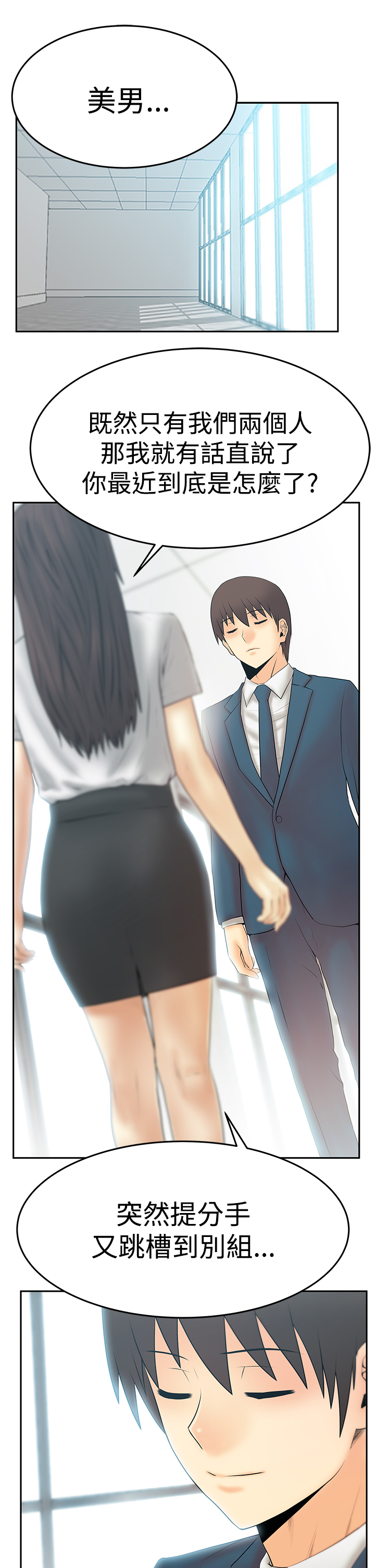 第114话0