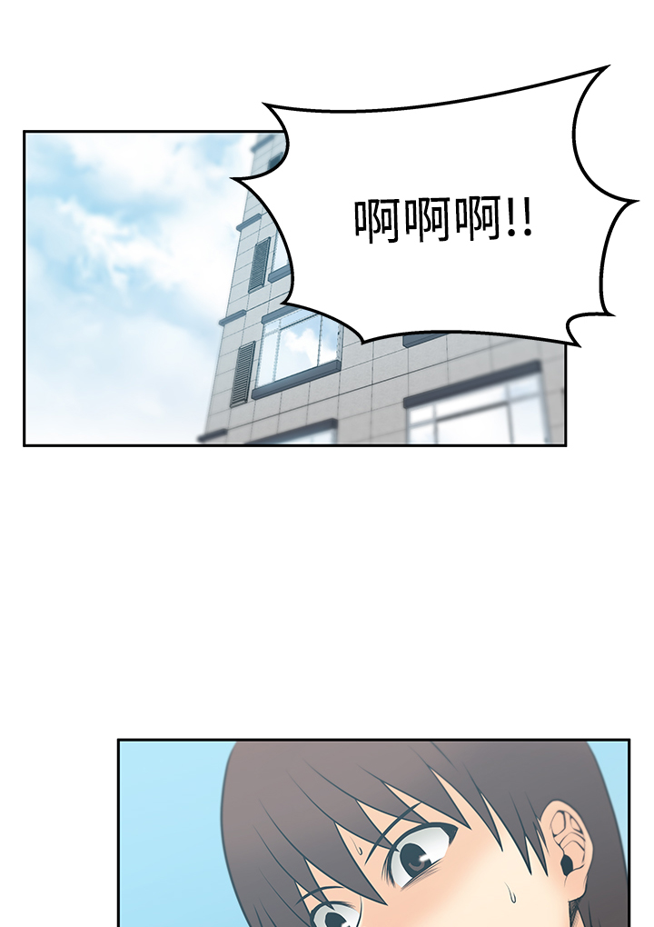 第106话0