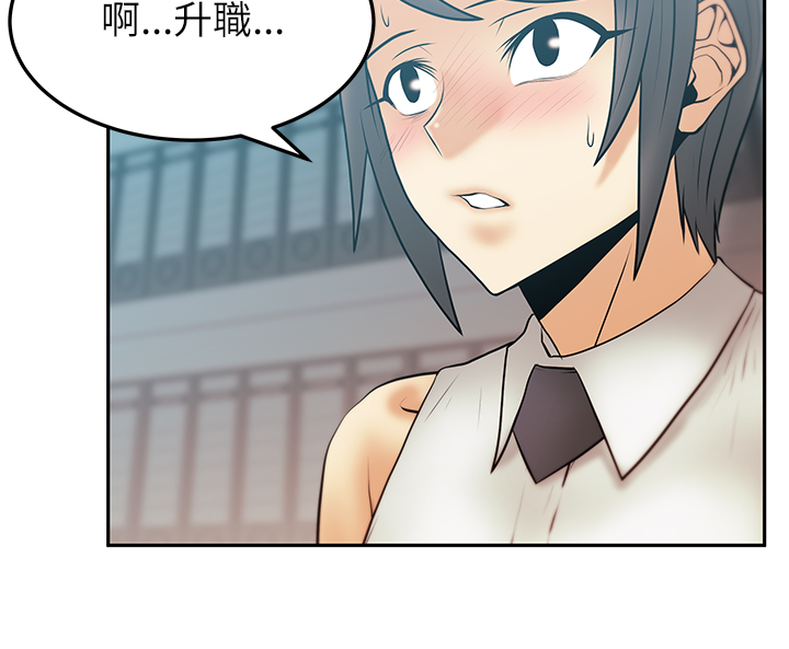第64话4