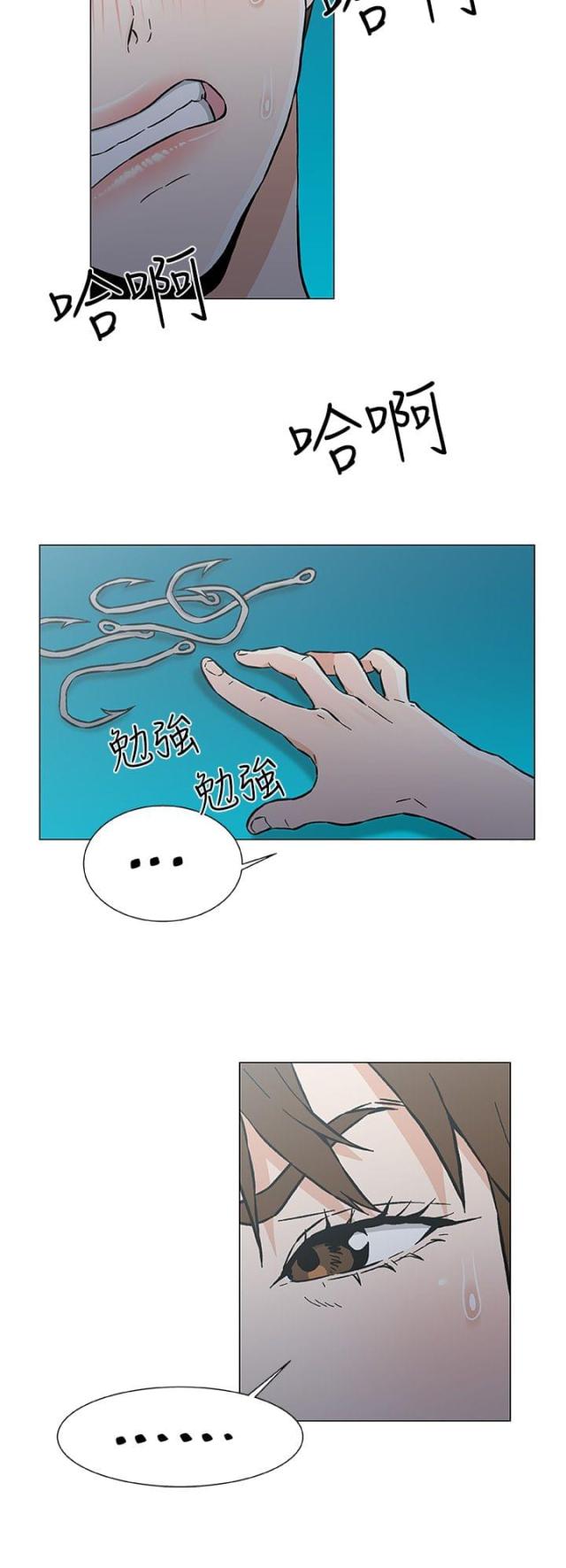 第34话1