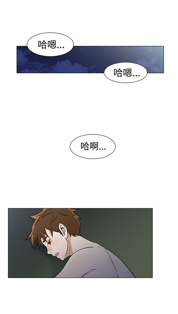 第23话0
