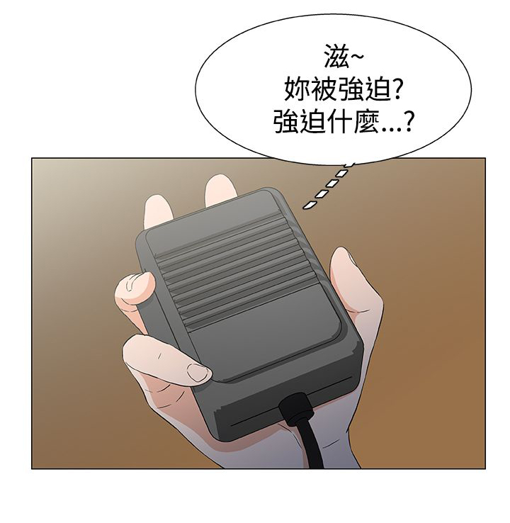 第19话0