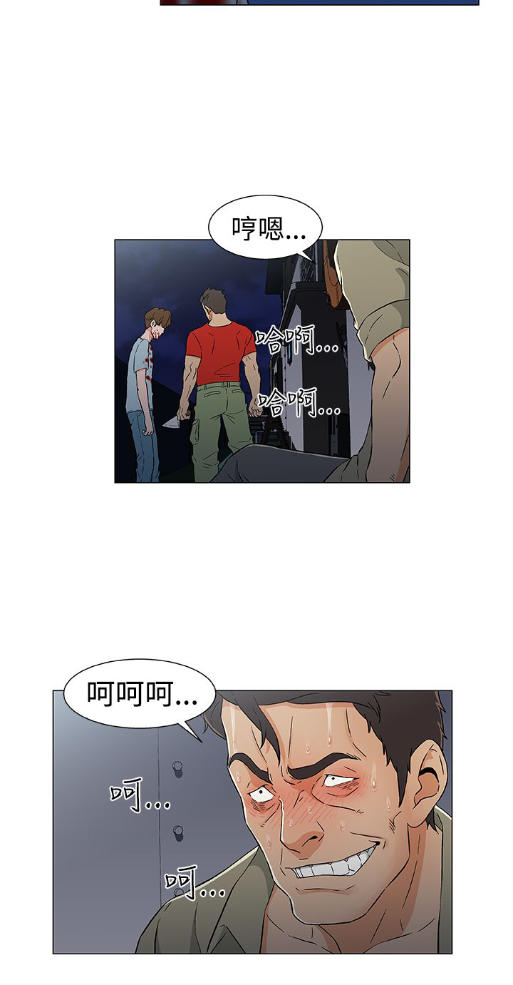 第21话1