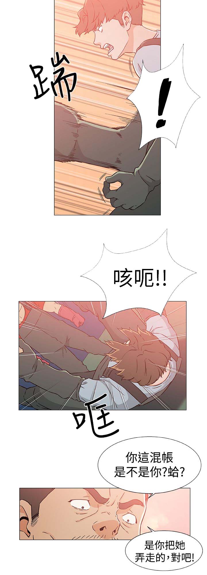 第28话4