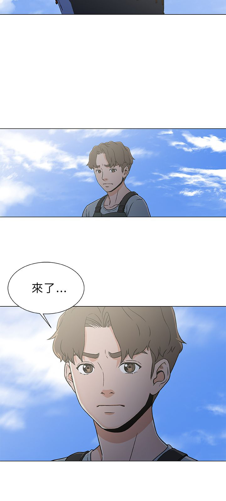 第26话1