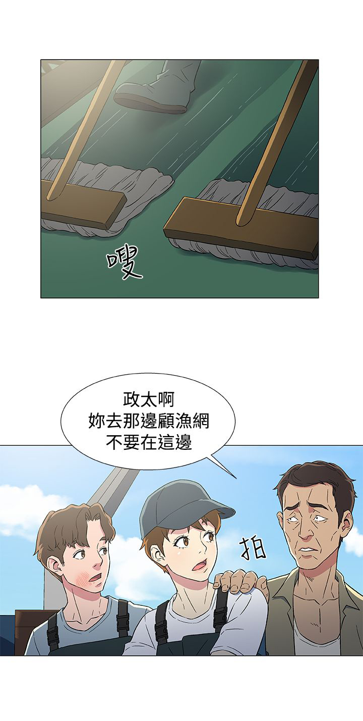 第11话1