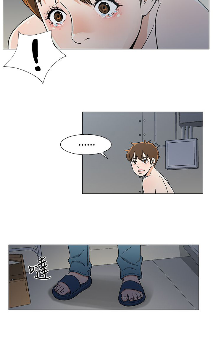 第23话3