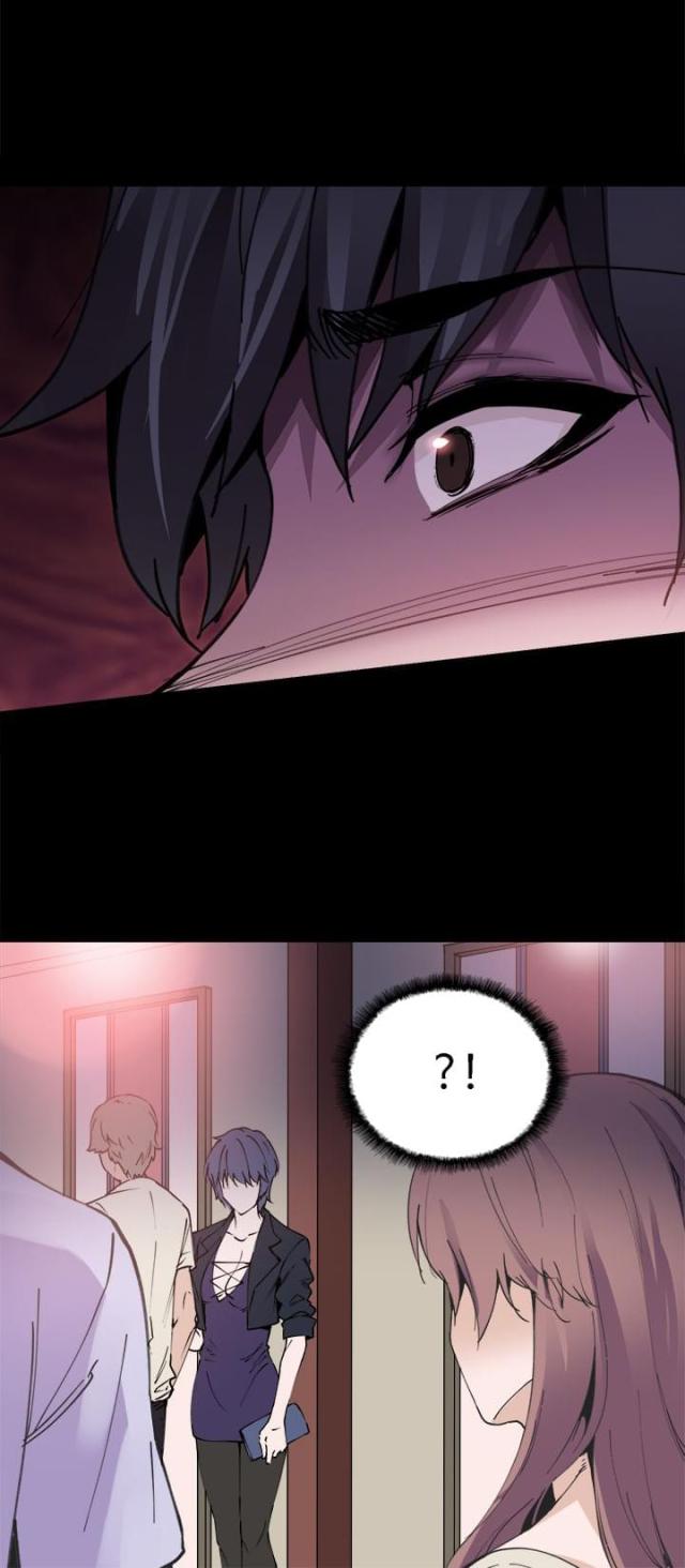 整容整形网站漫画,第9话2图