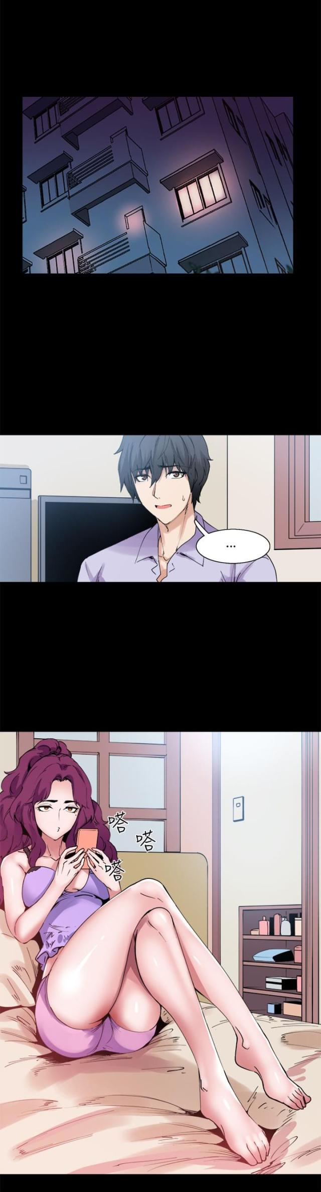 第11话0