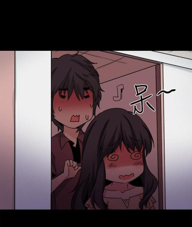 整容针打了脸会肿吗漫画,第31话3图