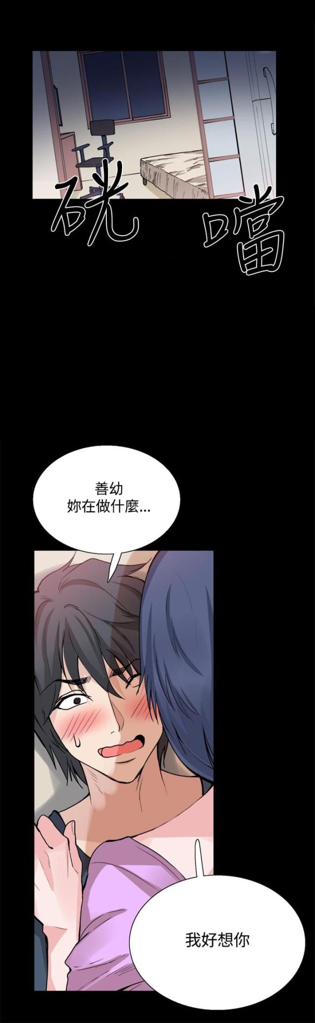 第25话0