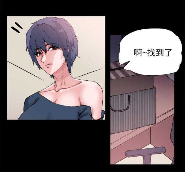 第3话0
