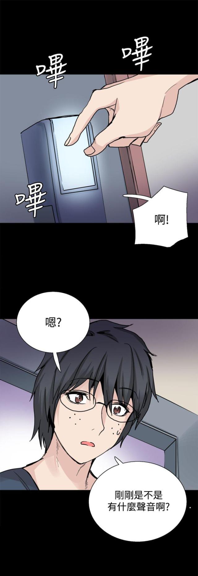 第24话1