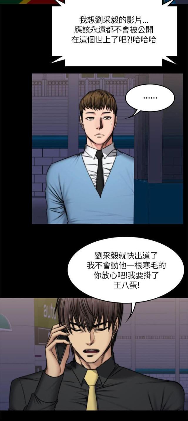 第57话1