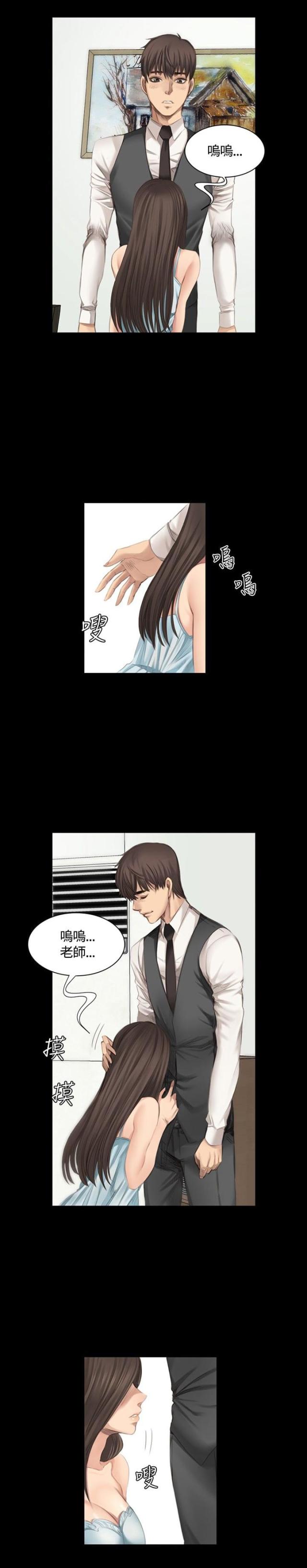 第15话0