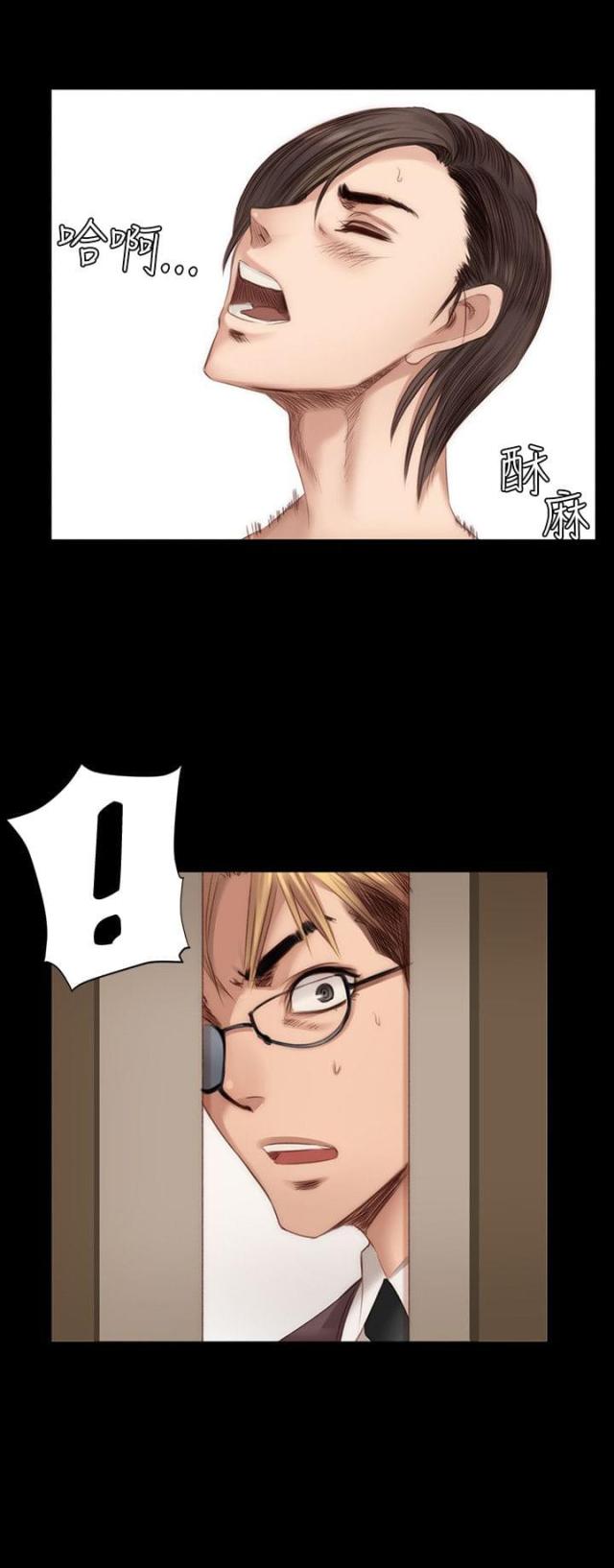 第19话2