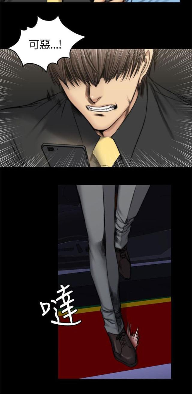 第56话1