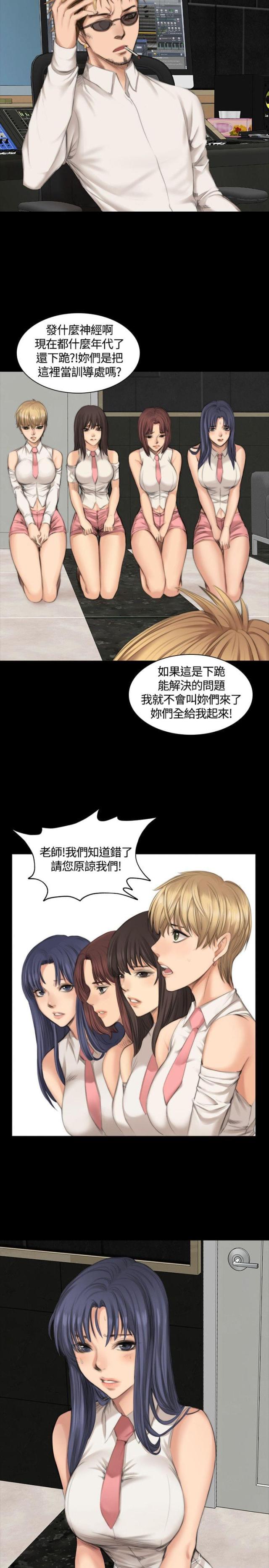 第21话1