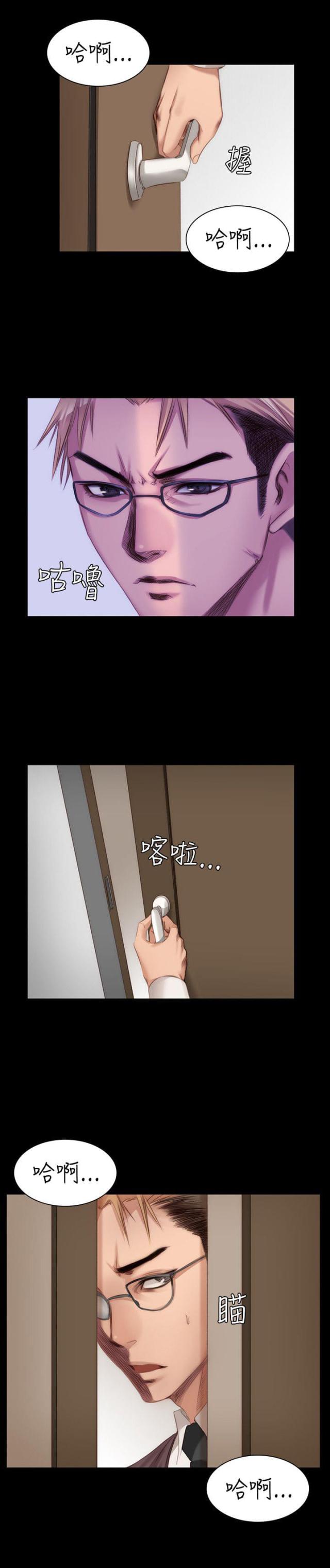第19话1