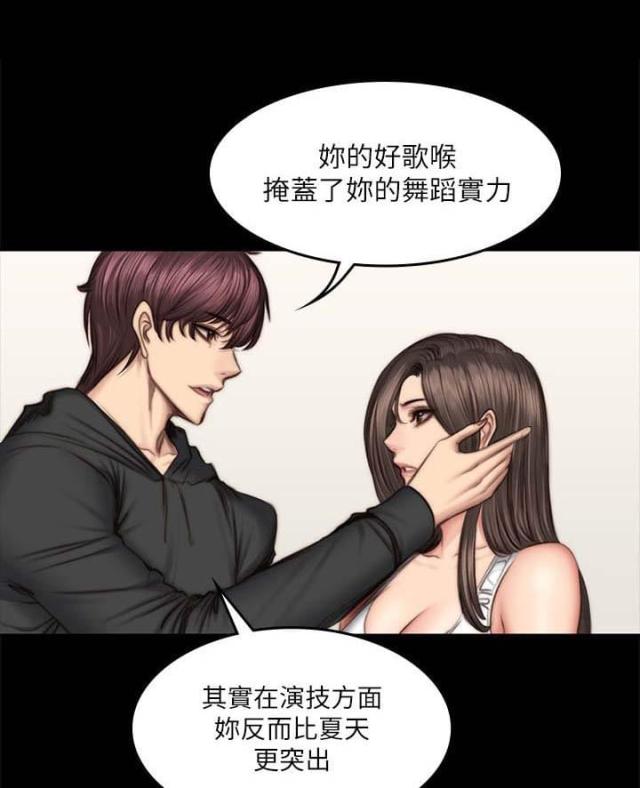 第59话0