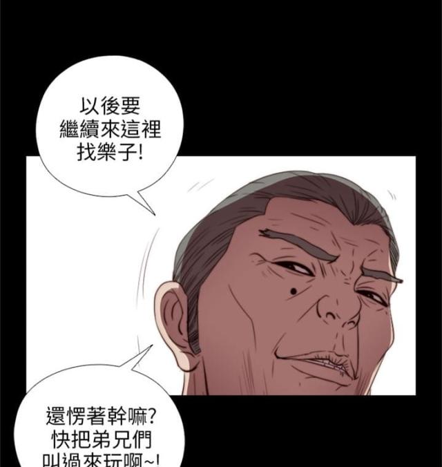 第46话4