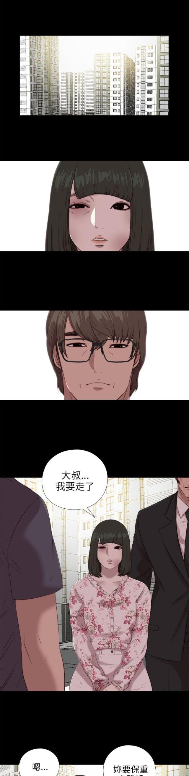 第178话0