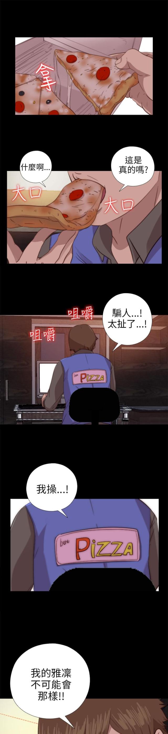 第141话0