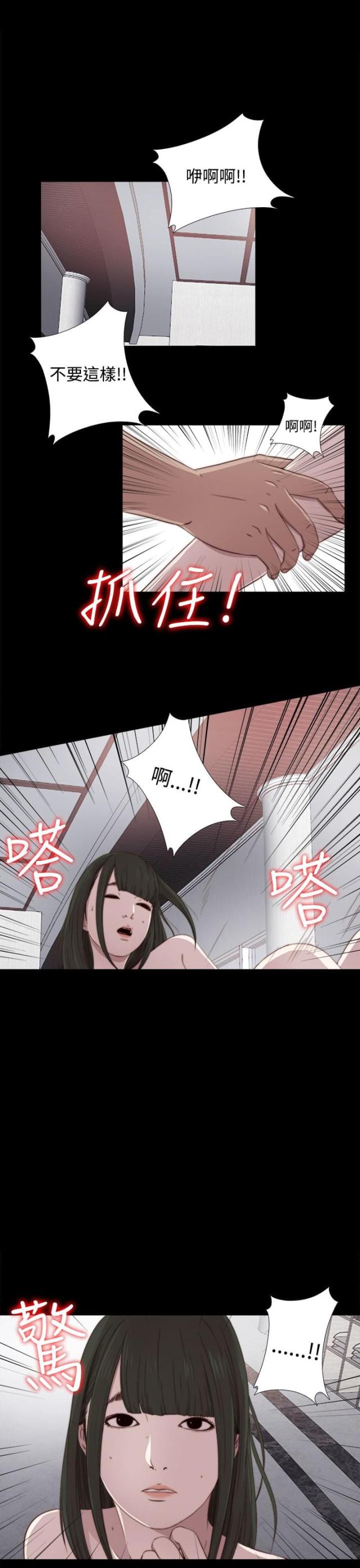 第62话0