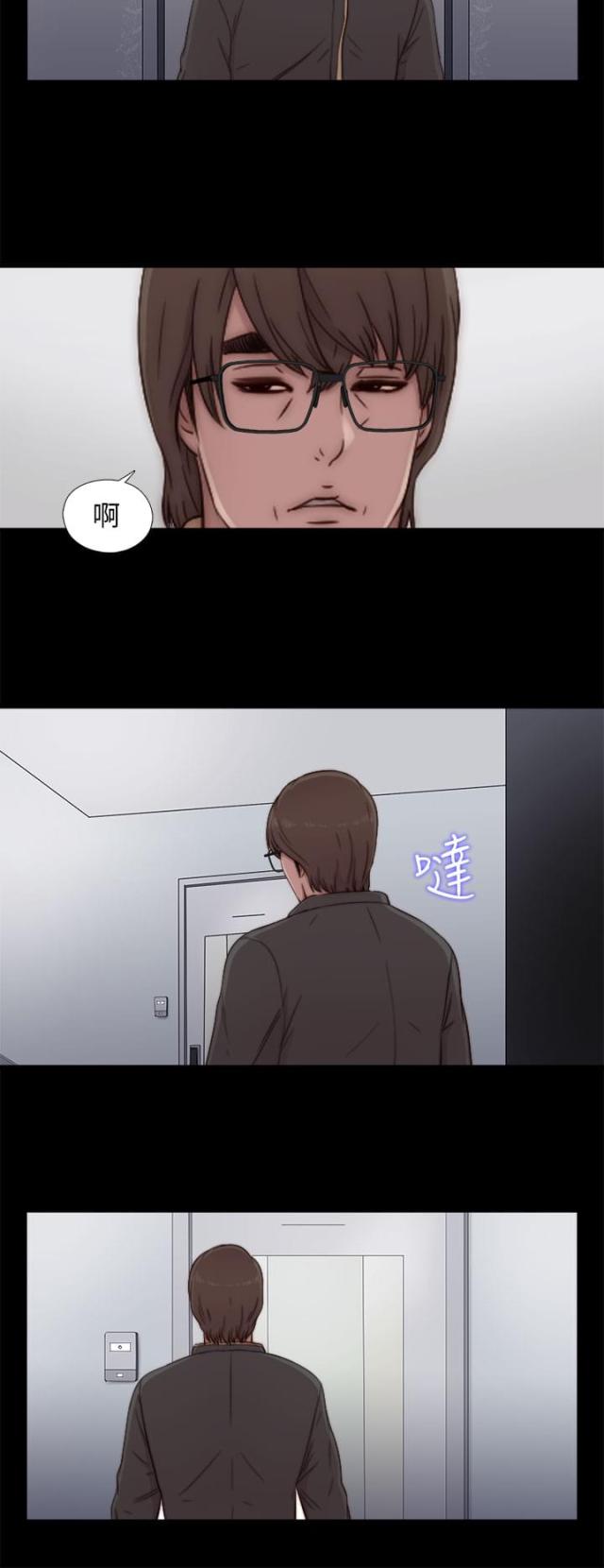 第84话1