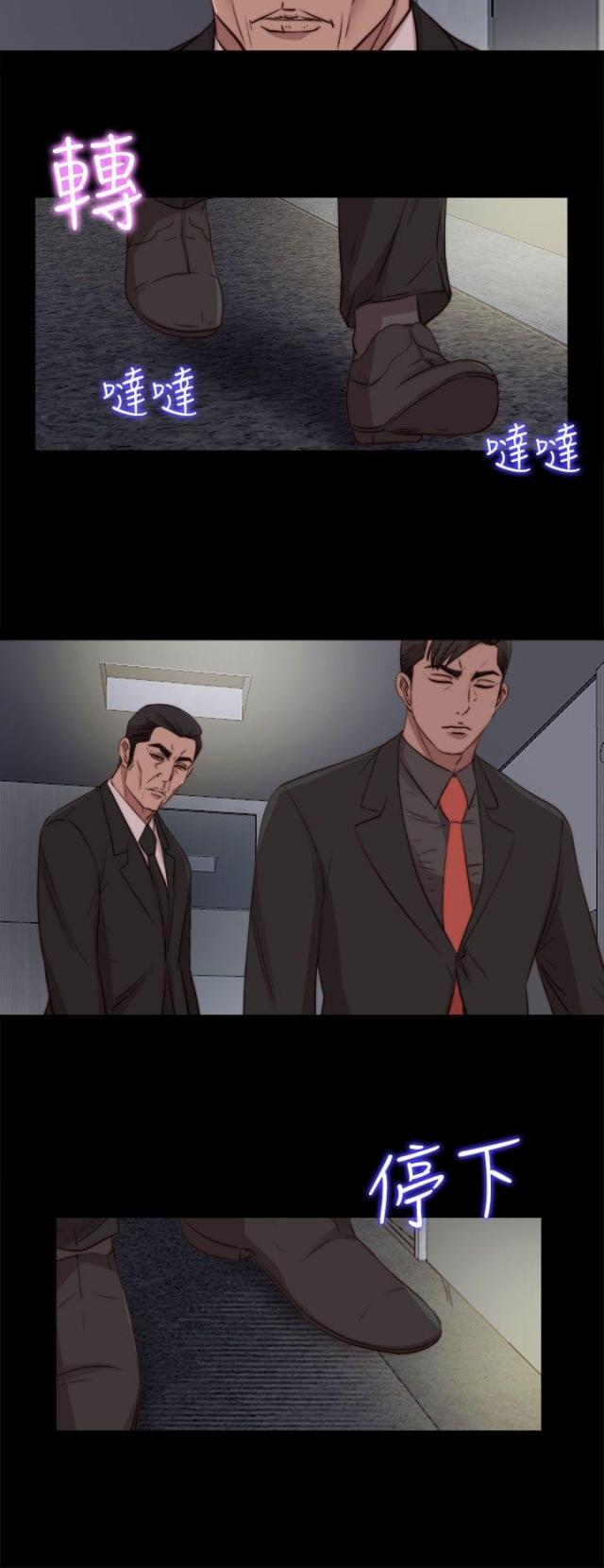 第149话1