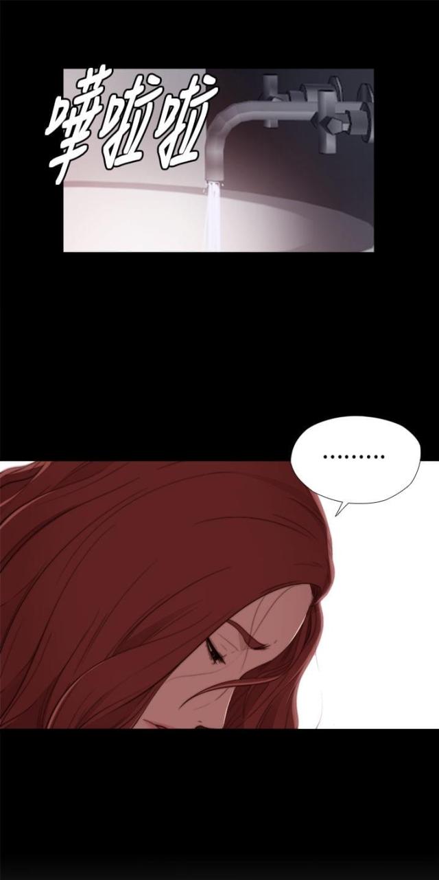 第25话2