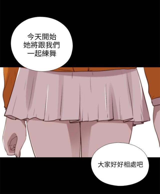 第156话0
