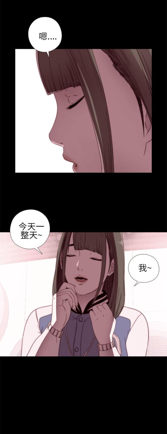 第12话3