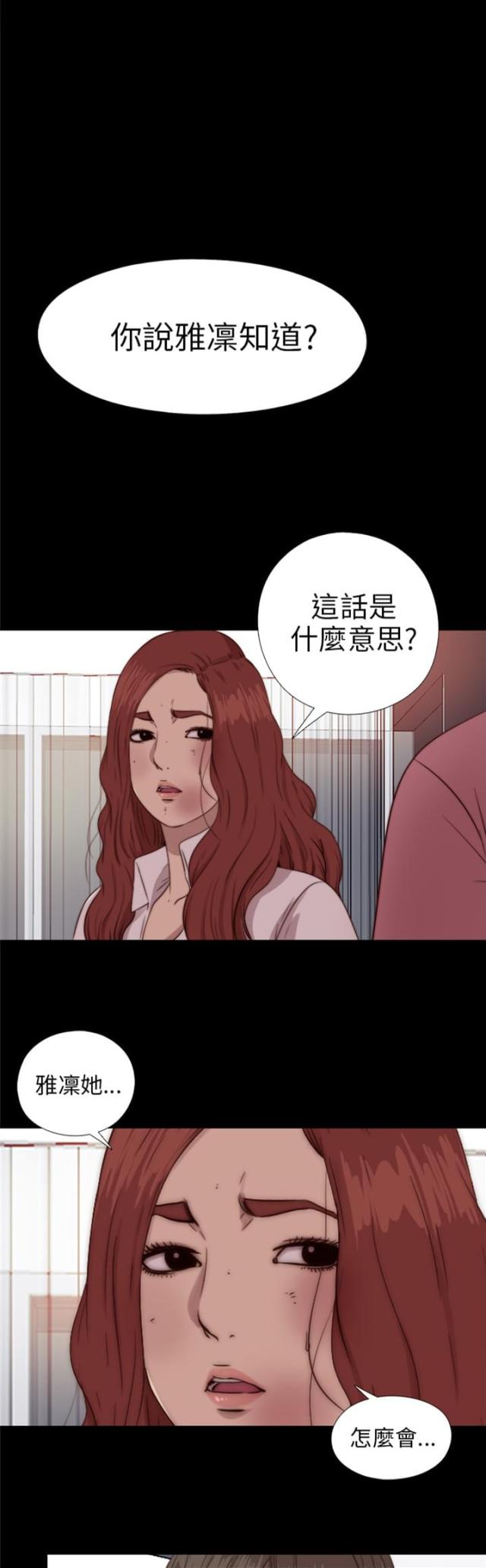 第134话0